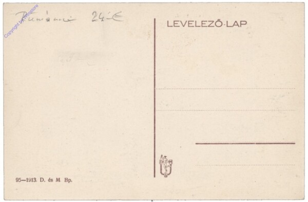 Timisoara (Temeschburg), Ansicht