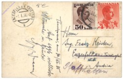 Timisoara (Temeschburg), Theatrul Comunal