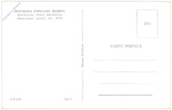 Vatra Moldovitei, Ansicht