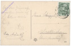 Ljubljana (Laibach), Parkhote Tivoli