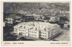 Cetinje, Friedenshaus