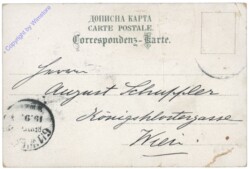 Cetinje, Blick auf dieneue Stadt gegen Bajice