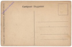 Shkodra, Ura e buuns