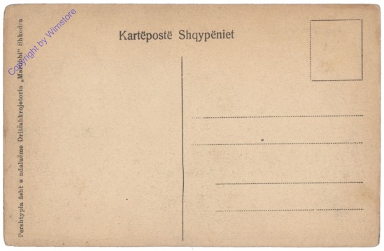 Shkodra, Ura e buuns