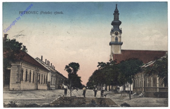 Petrovec, Ansicht
