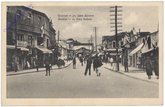 Skopje, ul. Cara Dusana