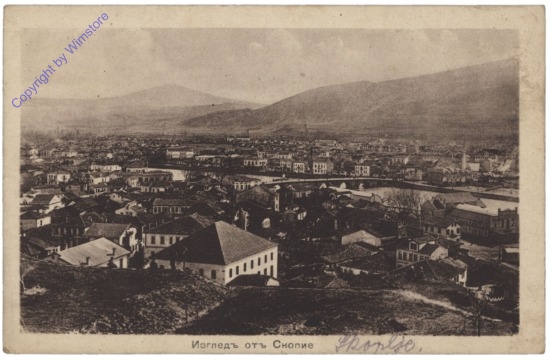 Skopje, Ansicht
