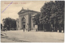 ak147105 Allgemein, La gare