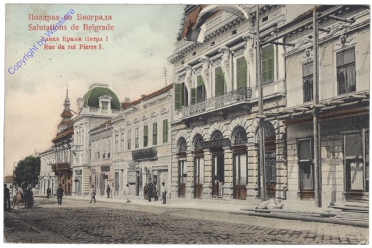 ak147108 Belgrad, Rue du roi Pierre I
