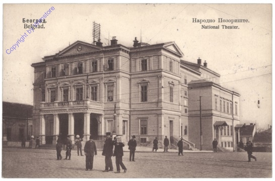 ak147109 Belgrad, National Theater