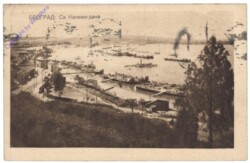 ak147112 Belgrad, Ansicht
