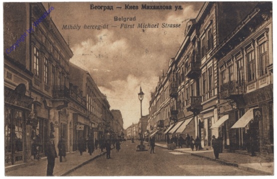 ak147113 Belgrad, Fürst Michael Strasse