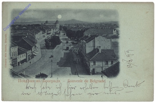 ak147114 Belgrad, Ansicht