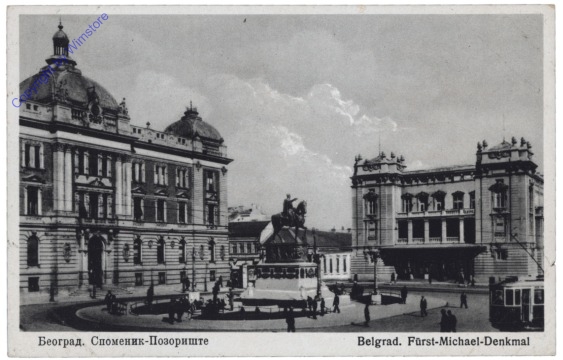 ak147115 Belgrad, Fürst-Michael-Denkmal