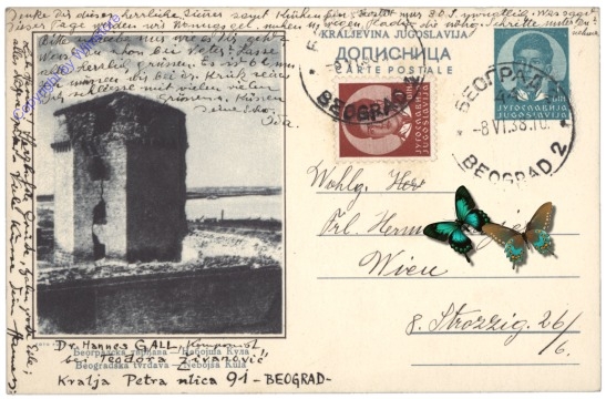 ak147117 Belgrad, Ansicht