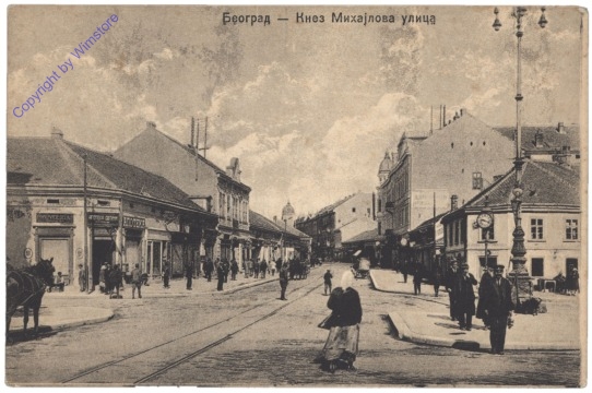 ak147118 Belgrad, Ansicht