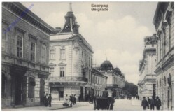 ak147120 Belgrad, Ansicht