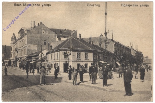 ak147122 Belgrad, Ansicht