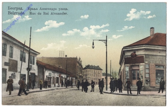 ak147124 Belgrad, Rue de Roi Alexander