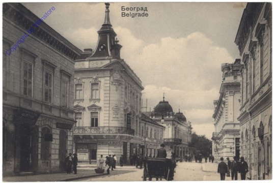 ak147125 Belgrad, Ansicht