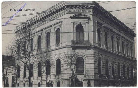 ak147129 Belgrad, Zadraga