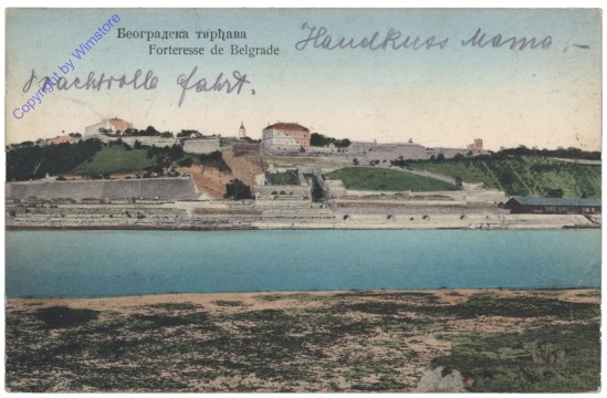 ak147132 Belgrad, Forteresse de Belgrade