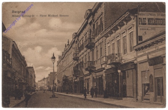 ak147134 Belgrad, Fürst Michael Strasse