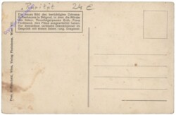 Belgrad, Ochrana-Kaffeehaus