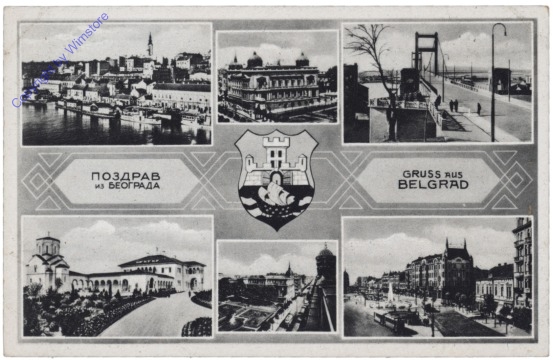 ak147141 Belgrad, Multiansicht