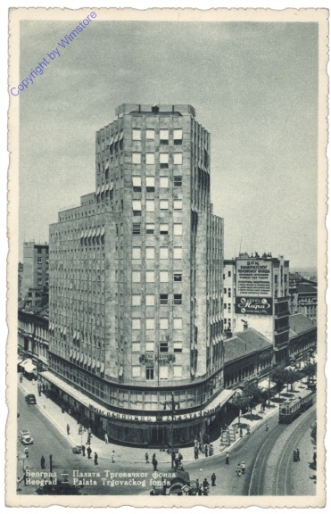 ak147142 Belgrad, Palata Trgovackog fonda