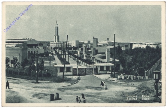 ak147148 Belgrad, Sajam