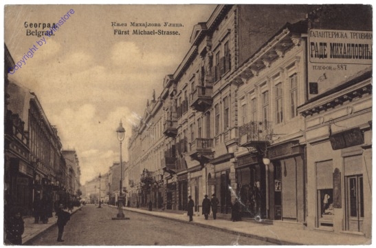 ak147150 Belgrad, Fürst Michael Strasse