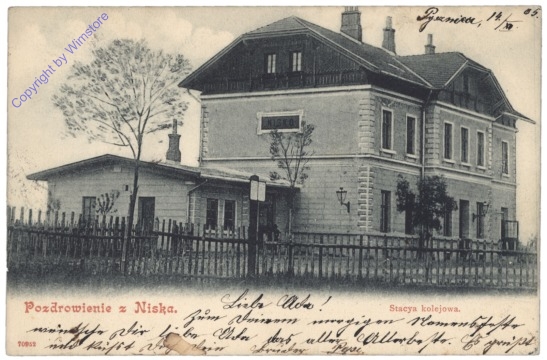 ak147155 Niska Banja, Stacya kolejowa