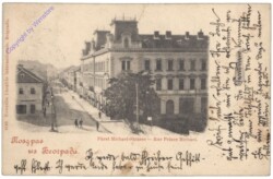 Belgrad, Fürst Michael Strasse