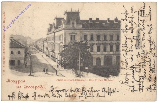 ak147164 Belgrad, Fürst Michael Strasse