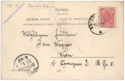 Belgrad, Fürst Michael Strasse