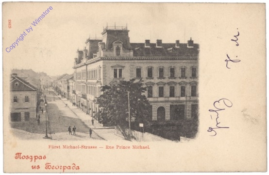 ak147166 Belgrad, Fürst Michael Strasse