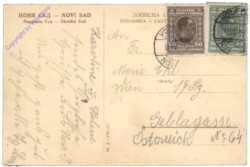 ak147169a Novi Sad, Okrazni Sud