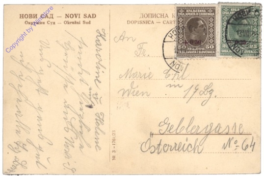 ak147169a Novi Sad, Okrazni Sud