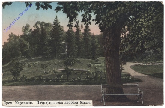 ak147179 Sremski Karlovic, Ansicht