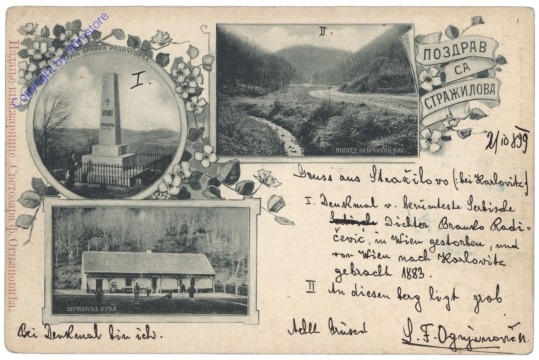 ak147180 Strazilovo, Multiansicht