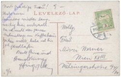 Subotica, Eötvös utca