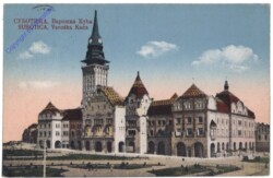 Subotica, Varoska Kuca