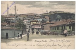 Alifakovac, Parthie