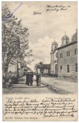 Bihac, Franz Josefs Gasse