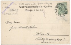 Bihac, Franz Josefs Gasse