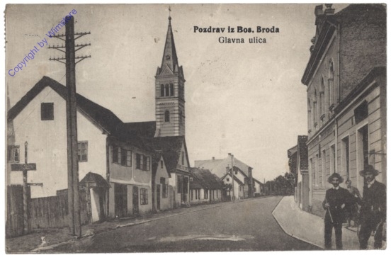 Bosanski Brod, Glavna ulica