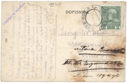 Bosanski Brod, Glavna ulica