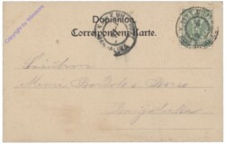 Bosanski Brod, Monumentplatz