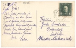 ak147216a Brcko, Ansicht